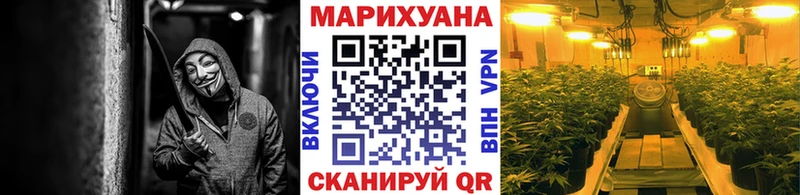 Купить АМФ  МЕТАДОН  ГАШ  Марихуана  А ПВП  Мефедрон  Прохладный