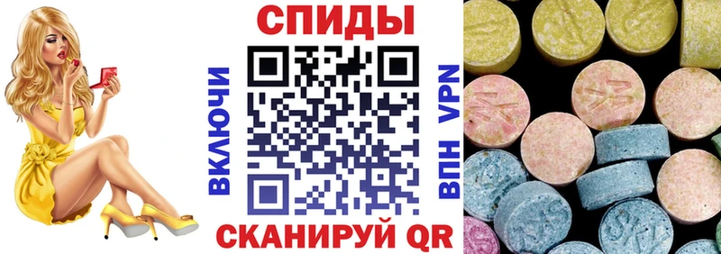Купить где  Прохладный  АМФ Premium 