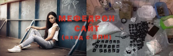 метадон Балабаново