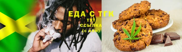 дмт Армянск