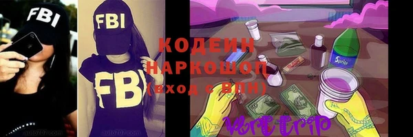 дмт Армянск