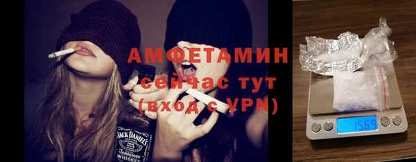 спайс Аркадак
