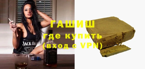 дмт Армянск