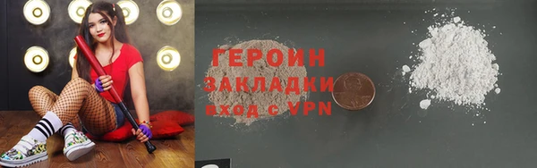 дмт Армянск
