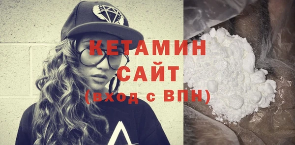 дмт Армянск