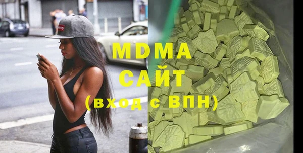 spice Арсеньев