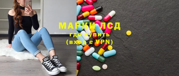 спайс Аркадак
