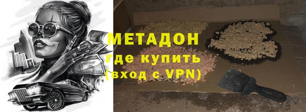 дмт Армянск