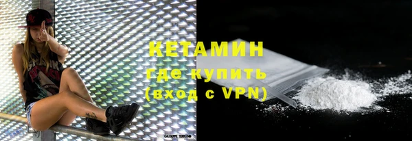 дмт Армянск
