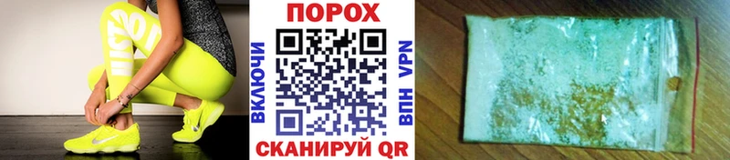 Купить  Прохладный  МЕТАМФЕТАМИН Декстрометамфетамин 99.9% 